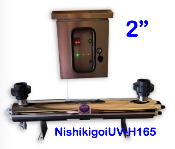 GCTek NishikigoiUV Units