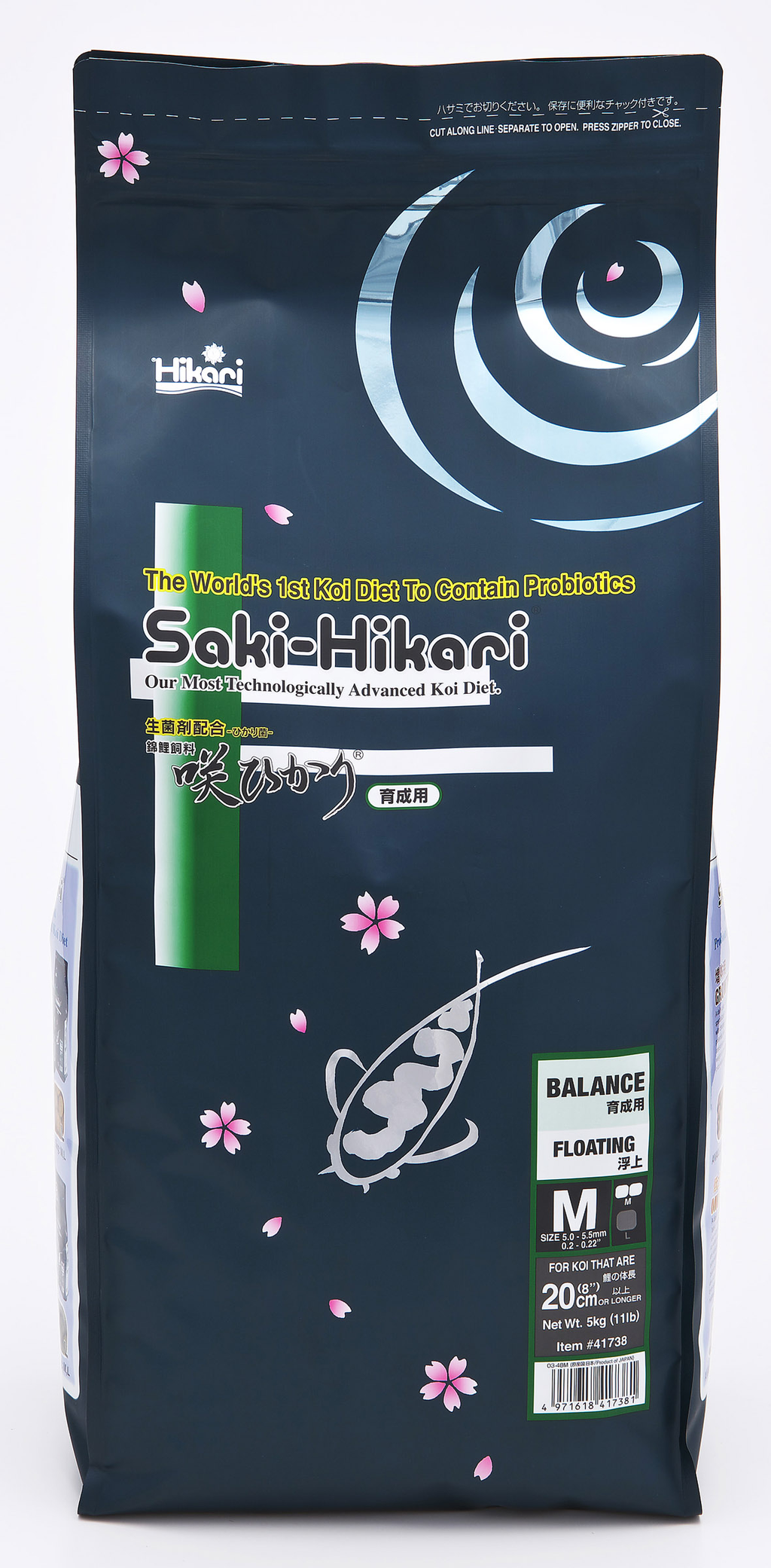 Saki-Hikari Balance