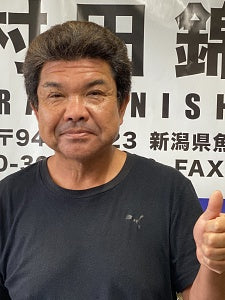 Shinji Murata of Murata Nishikigoi